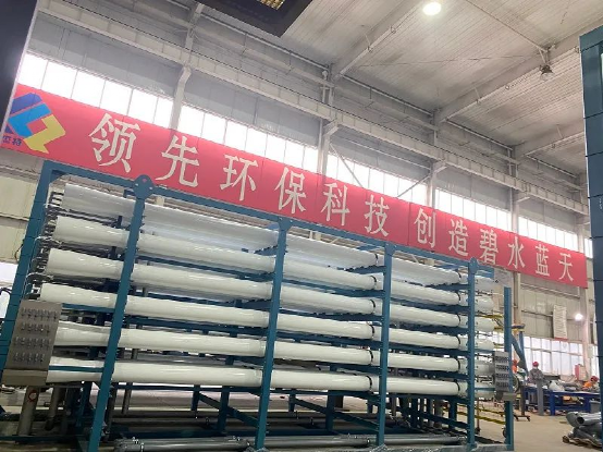 倍杰特西藏扎布耶碳酸鋰項(xiàng)目納濾系統(tǒng)順利通過出廠驗(yàn)收！安裝調(diào)試團(tuán)隊(duì)啟程！