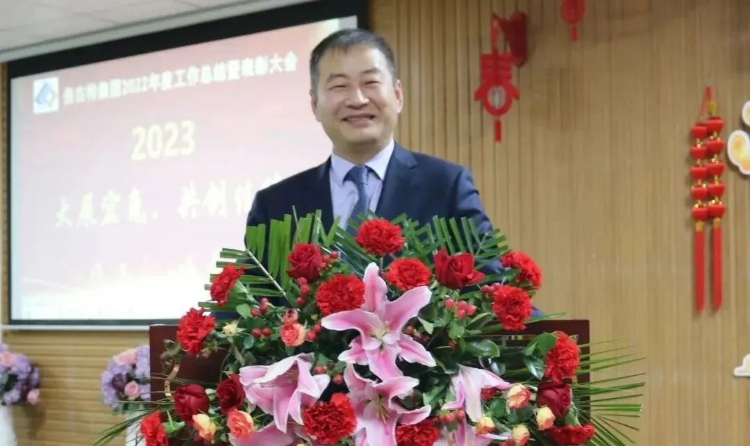 年度總結(jié) | 倍杰特2022年度工作總結(jié)暨表彰大會圓滿召開