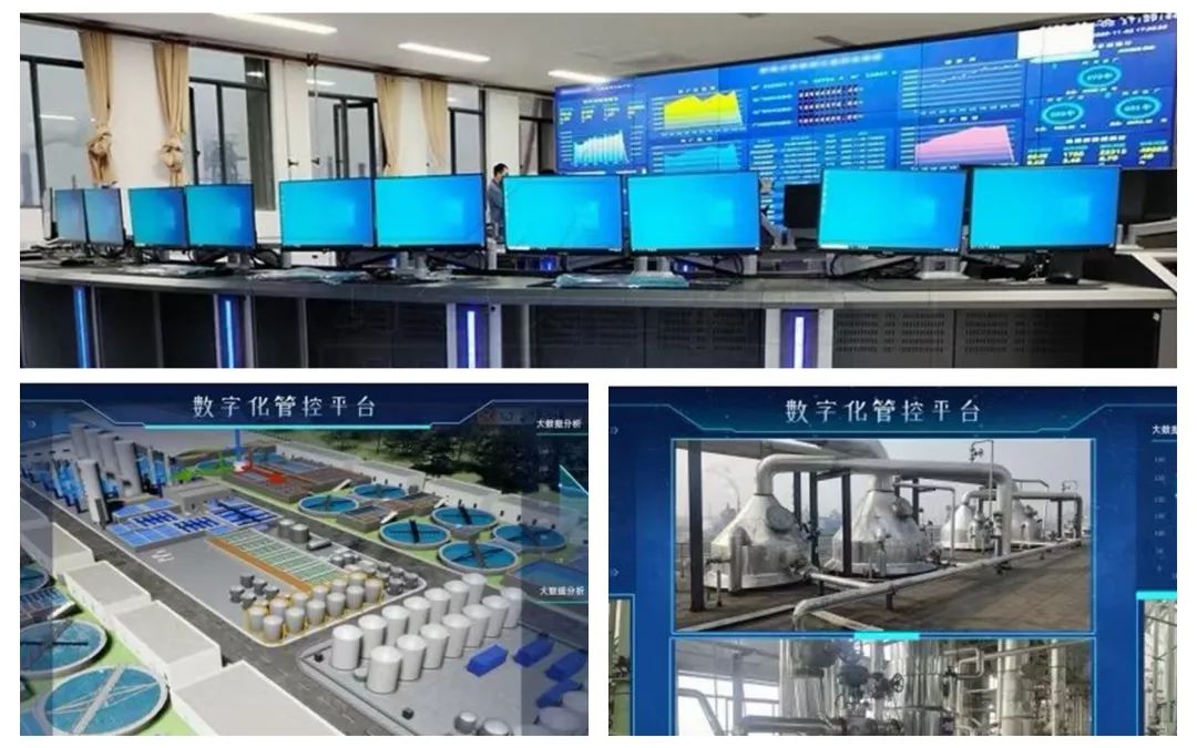 倍捷報|倍杰特中標宜化化工季戊四醇污水站托管運維項目、陽煤集團壽陽化工中水回用運營服務項目！