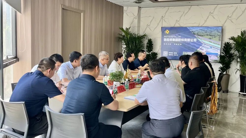 倍頭條 | 烏海市市委副書記、市長崔景英一行蒞臨倍杰特參觀指導(dǎo)